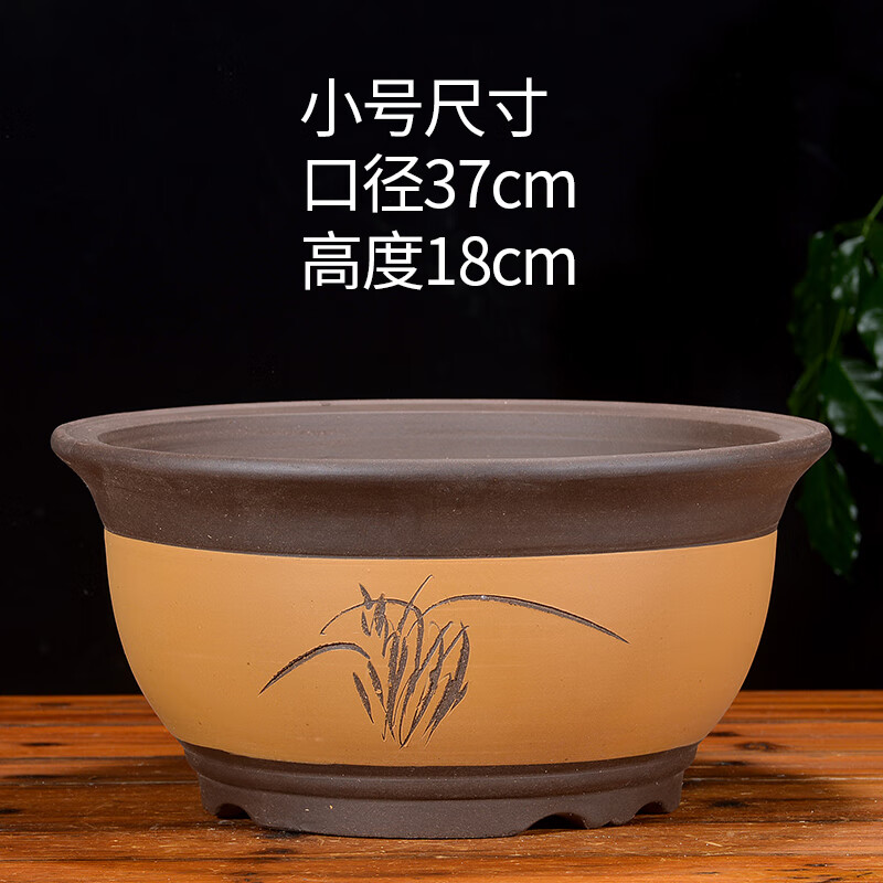 大花盆宜兴紫砂花盆超大号铁树盆景盆碗口盆植物盆栽盆手工盆 p黄色碗