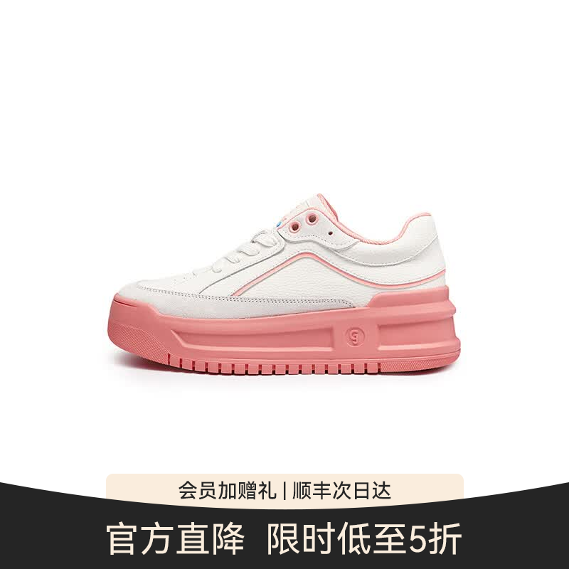 共迹gongji【孟子义同款】 面包鞋休闲鞋厚底运动鞋板鞋ins多巴胺小清新女鞋 樱花粉 /偏大一码 37 (238mm)