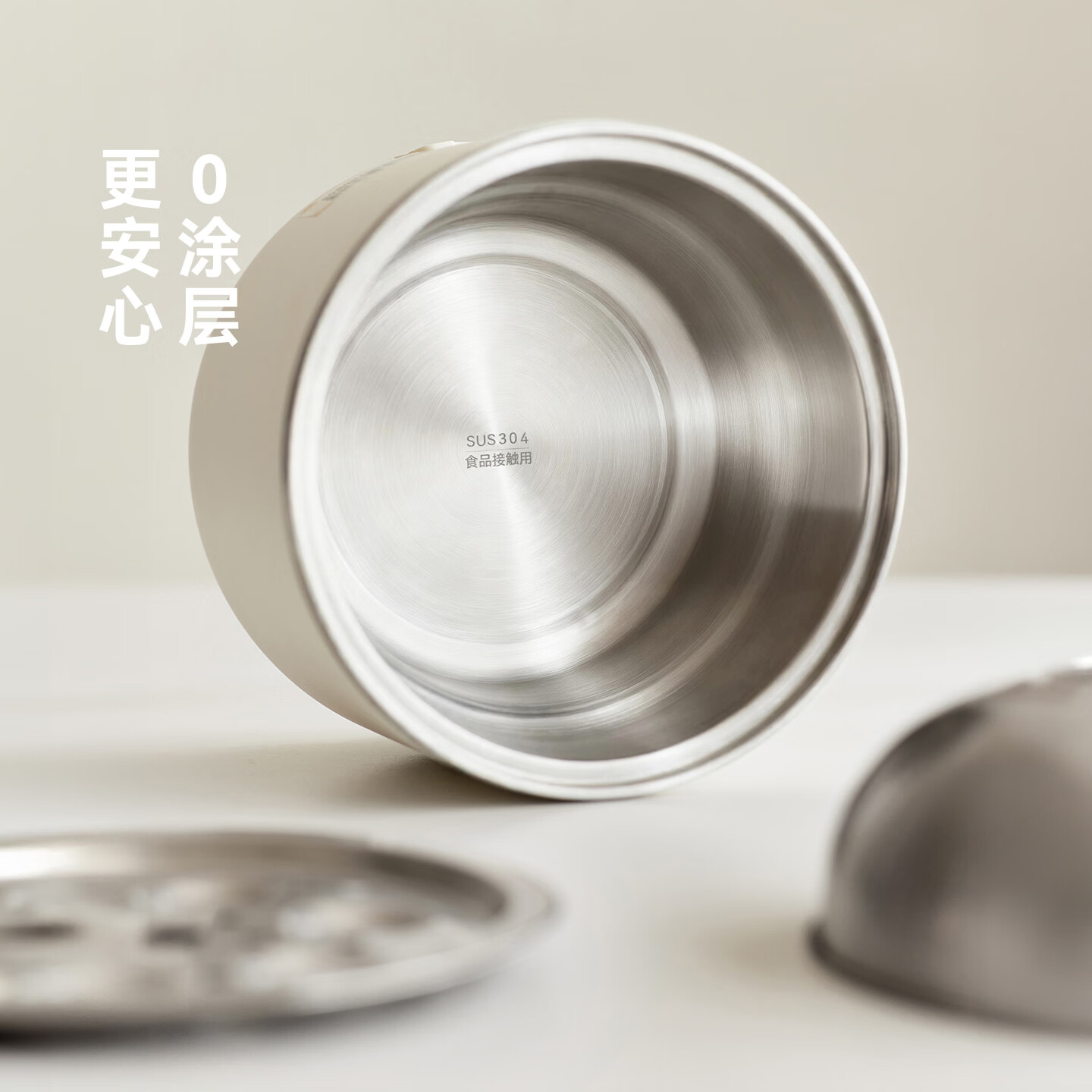 olayks立时 电煮锅小型多功能一体小电锅不锈钢0涂层电炒锅家用宿舍煮面一人食电火锅电热锅迷你电饭锅 1.5L 陶白色+带蒸盘(升级8大功能)
