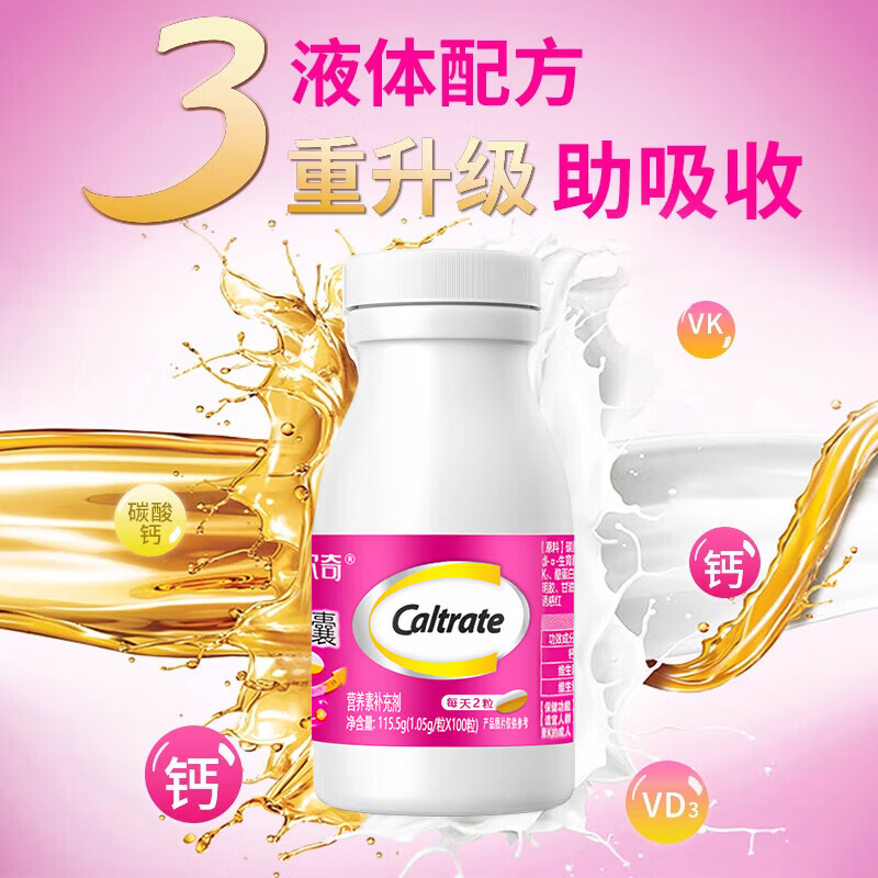 图 3