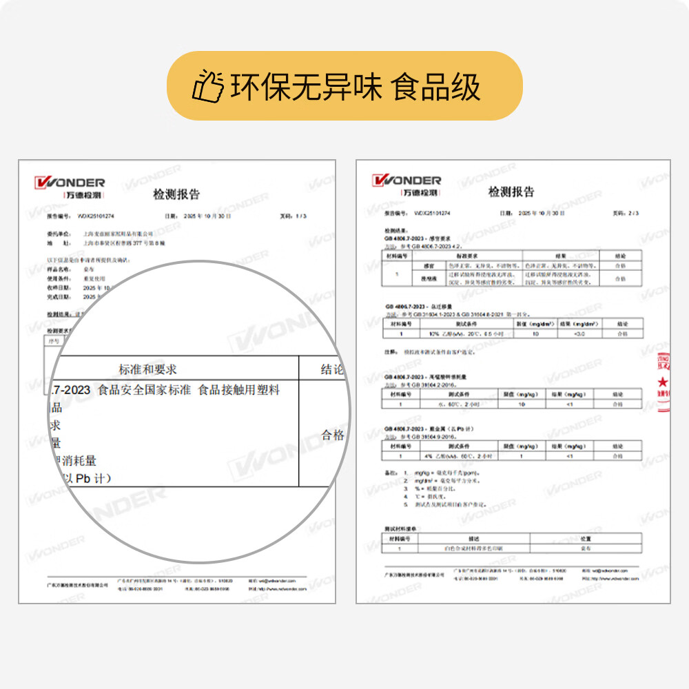 钟爱一生桌布餐桌防水防油免洗2026新款轻奢高级感餐桌垫新中式防烫茶几布 云纹花镜-咖色140*180cm 单条