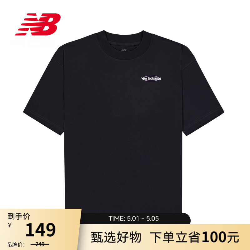 NEW BALANCENB官方26新款夏季女款户外百搭透气运动短袖T恤 BK WT61P205 S