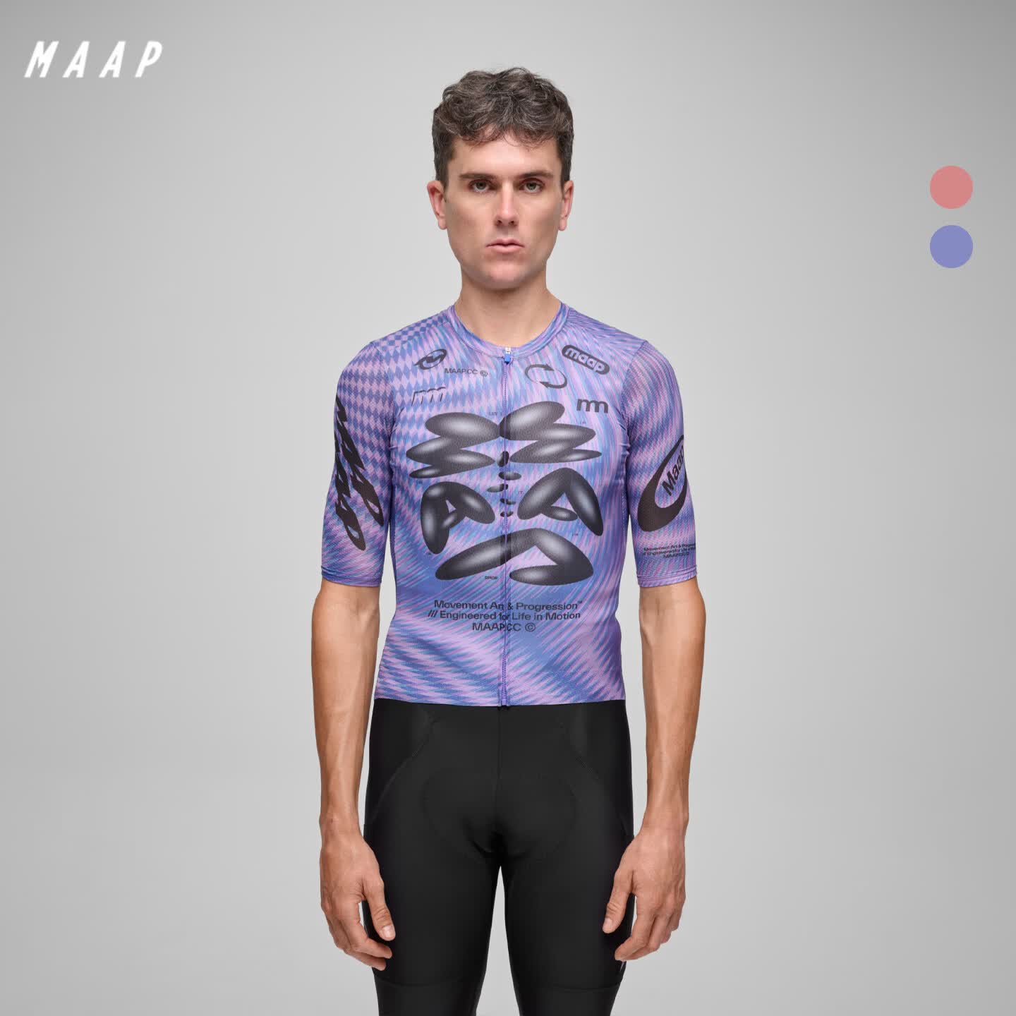 MAAP【新品】 男士 SPECTRUM短袖骑行服夏季排汗透气专业公路车骑行服 幻影棕 M