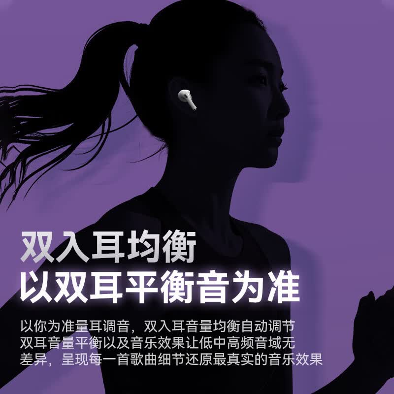 华强北【直营正品丨2026新款】Pro2蓝牙耳机适配苹果17/iphone无线降噪超长续航入耳式运动适用华为小米 Airpluspro2五代【2026新款丨标准版】有硅胶套