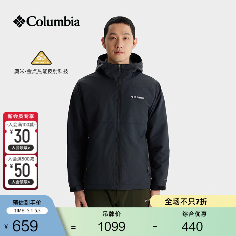 Columbia哥伦比亚户外男女金点热能保暖运动旅行徒步外套XE8964 010 黑色 L (180/100A)