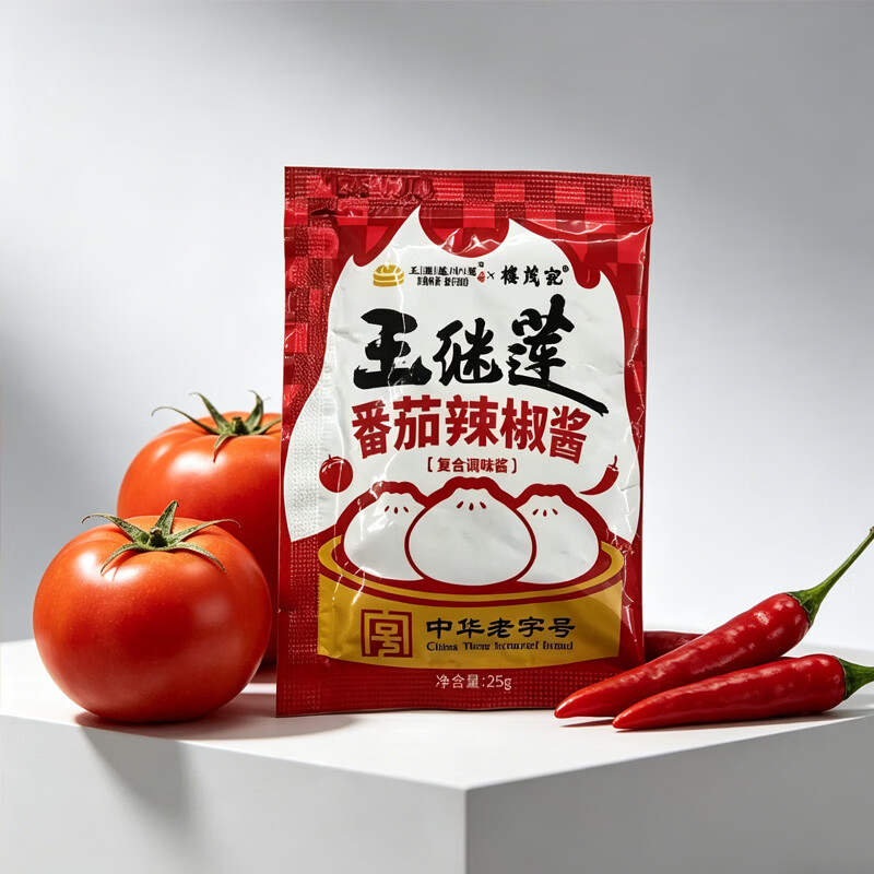 王继莲 小笼半成品超市老面儿童早餐食品速食馒头速冻早点包子杭州鲜肉小笼包 番茄辣椒酱25g