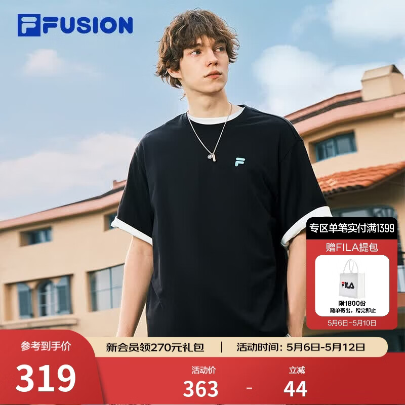 FILA FUSION斐乐章昊同款情侣款针织短袖衫2026凉感休闲宽松纯棉T恤 正黑色-BK M 170/92A/M