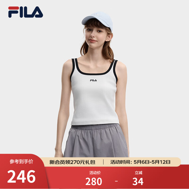 FILA 斐乐官方女子针织背心2026夏新款休闲百搭修身外穿吊带上衣 云菇白-WT S 160/80A/S