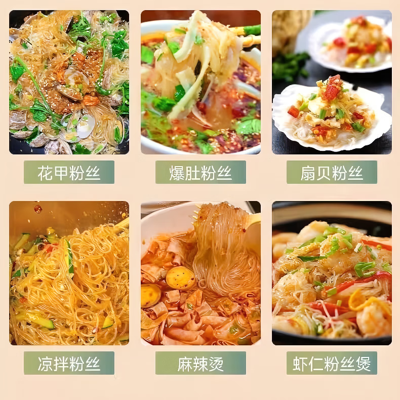 图 7