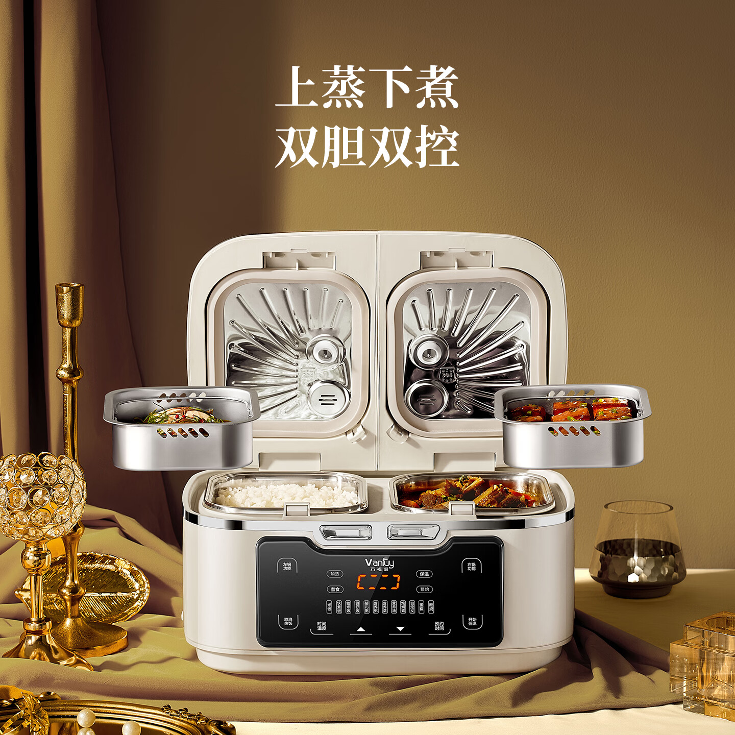 万福源0涂层双胆电饭煲多功能家用6L双锅二合一体316l不锈钢内胆电饭锅预约定时 中国红/0涂层316L不锈钢内胆 6L