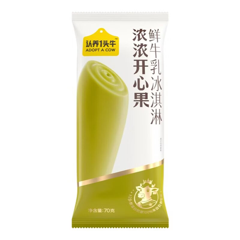 认养一头牛【任选】认养一头牛迷你鲜牛乳冰淇淋冰爽生巧分享装多口味组合 浓浓开心果*4，280g
