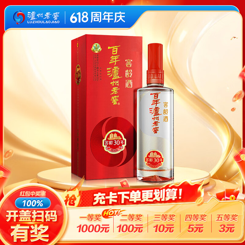 �����Ͻ� ����30�� 52�� Ũ���� 500ml *1ƿ 179Ԫ