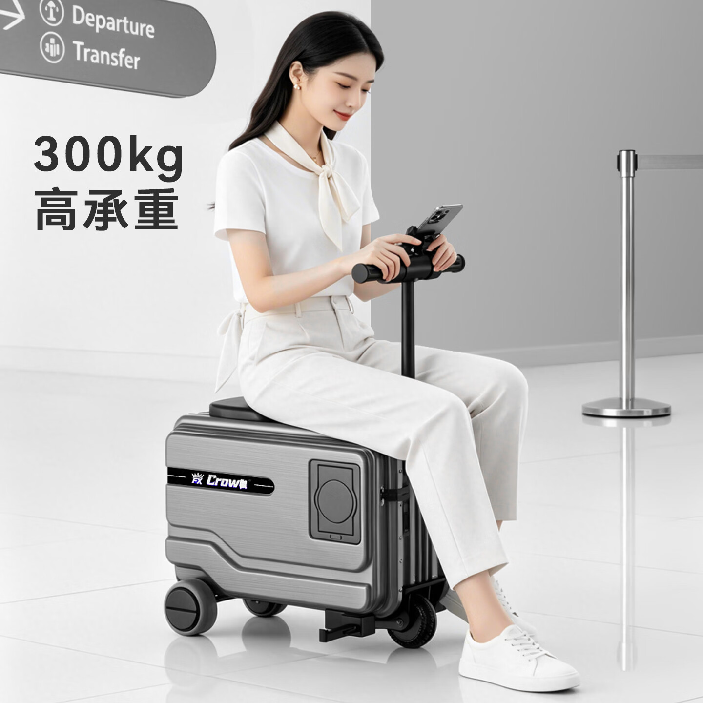 FX CROWN电动行李箱可骑行拉杆登机箱铝框可坐智能代步遛娃20英寸旅行箱 2个电池【骑行20公里+承重220斤】可登机 20英寸 墨绿色
