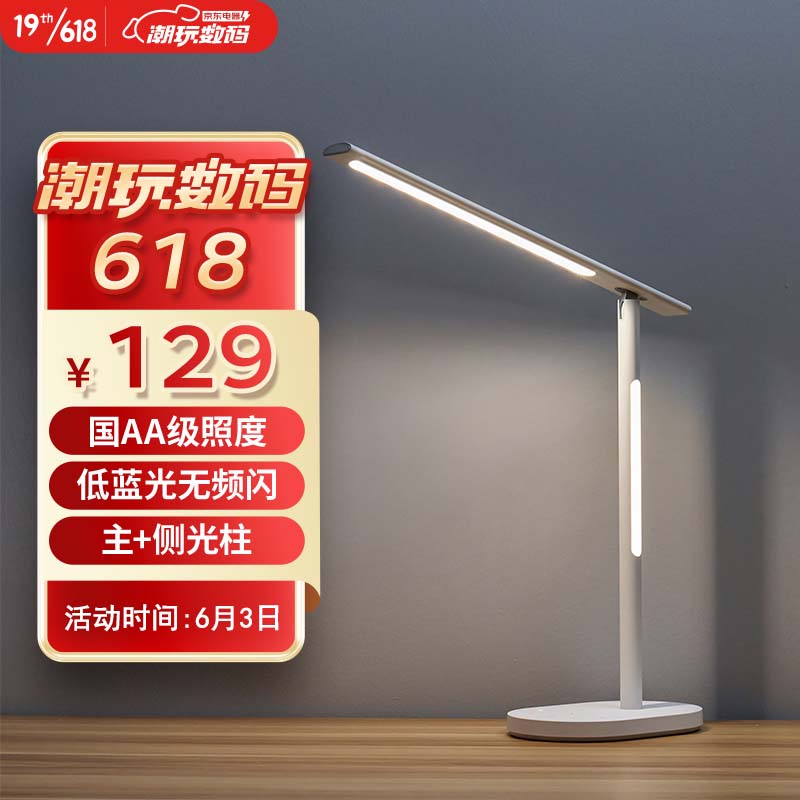 京东视频商品 2022-06-03 - 第3张 | 最新购物优惠券 京东视频商品 2022-06-03 - 第3张 | 最新购物优惠券