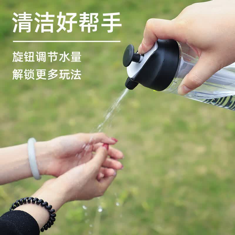 【新品】红地球夏日喷雾运动水杯 户外健身骑行水壶 Tritan材质带 火山岩黑700ml_RED_EARTH印花