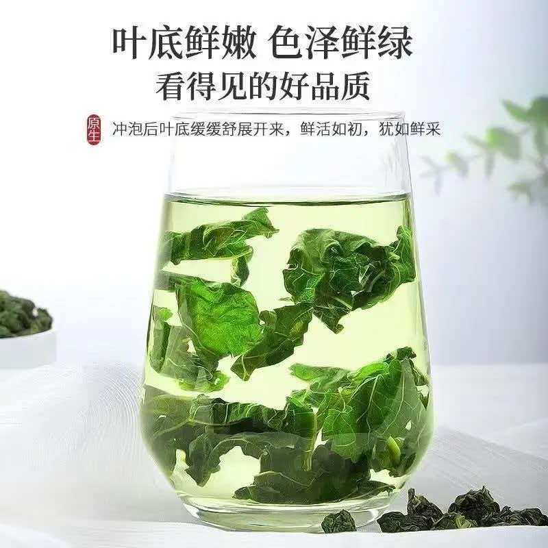 同仁堂正宗霜后桑叶茶老树特级桑叶清香养生泡水喝中草药霜打桑叶养生茶 霜后桑叶茶200g*4罐 200g*4罐