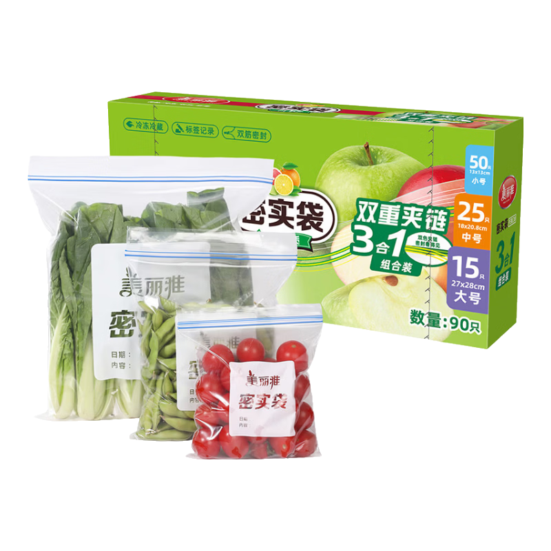 �������ܷ�� ����С��90ֻ ˫����� ʳƷ������ �����䶳���ɴ� 15.9Ԫ