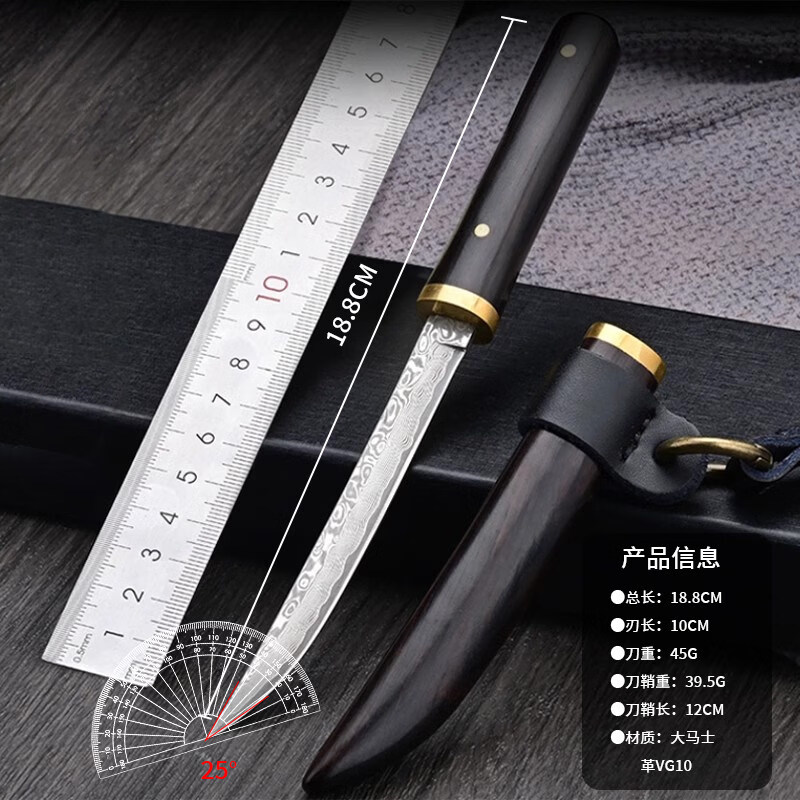 迦图鲮小刀折叠刀便携水果刀户外生存小刀锋利高硬度露营随身刀具防身自卫刀 典藏款-大马士革小刀【礼盒装】 60°以上 x 9.8/cm x 12/cm