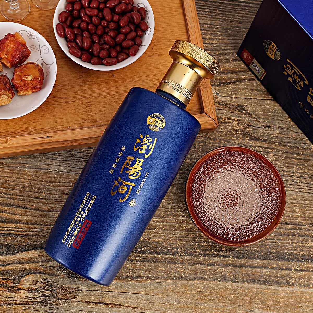 瀏陽河酒柔和蓝标白酒整箱52度浓香型500ml*6瓶自饮送礼佳品 52度 500mL 6瓶