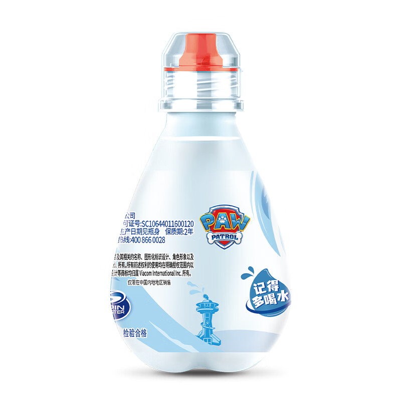 屈臣氏儿童水汪汪队款宝宝水200mL*12瓶蒸馏水纯净水整箱小瓶水赠盲卡