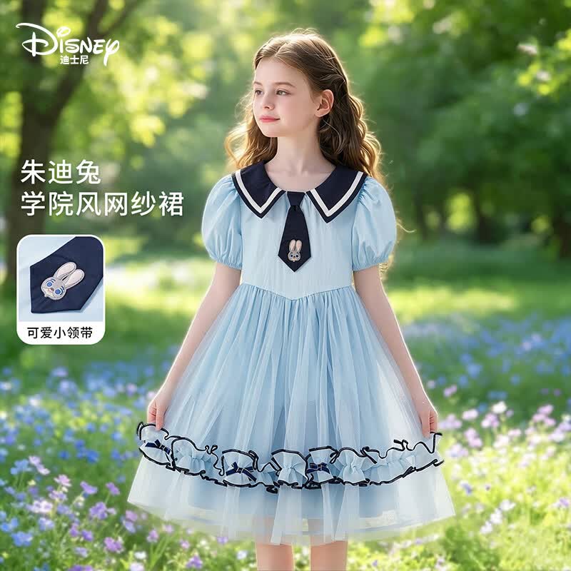 迪士尼（Disney）童装女童朱迪公主裙2026夏装时尚洋气泡泡袖学院风网纱短袖连衣裙 蓝色 130