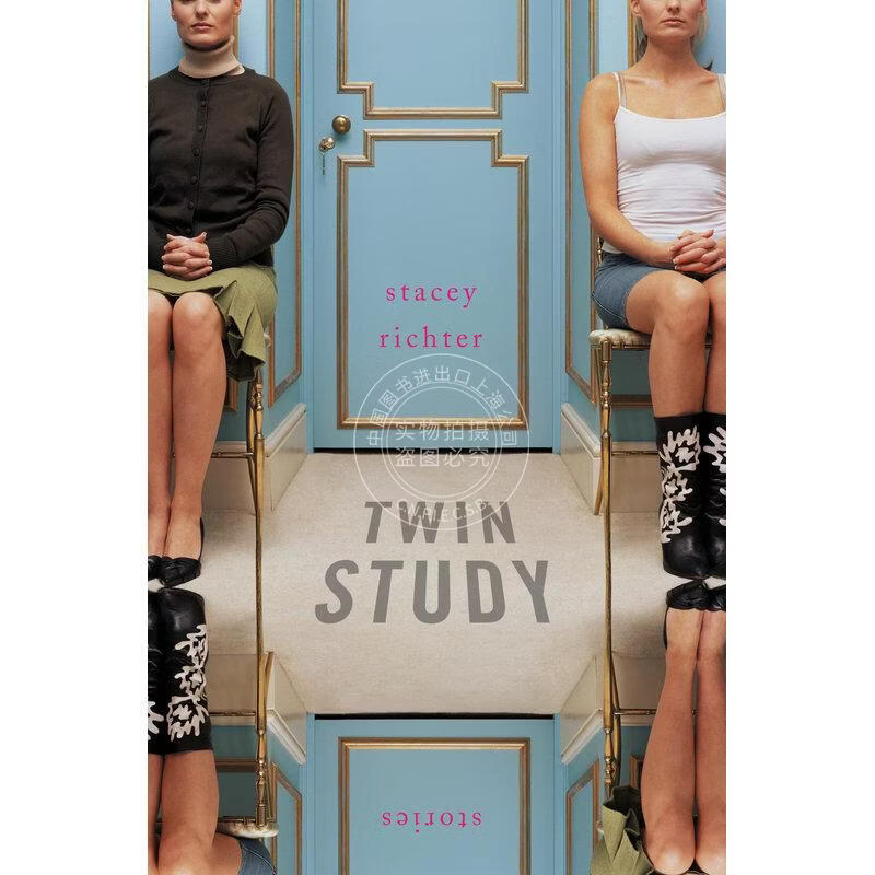 预售 Twin Study 企鹅兰登