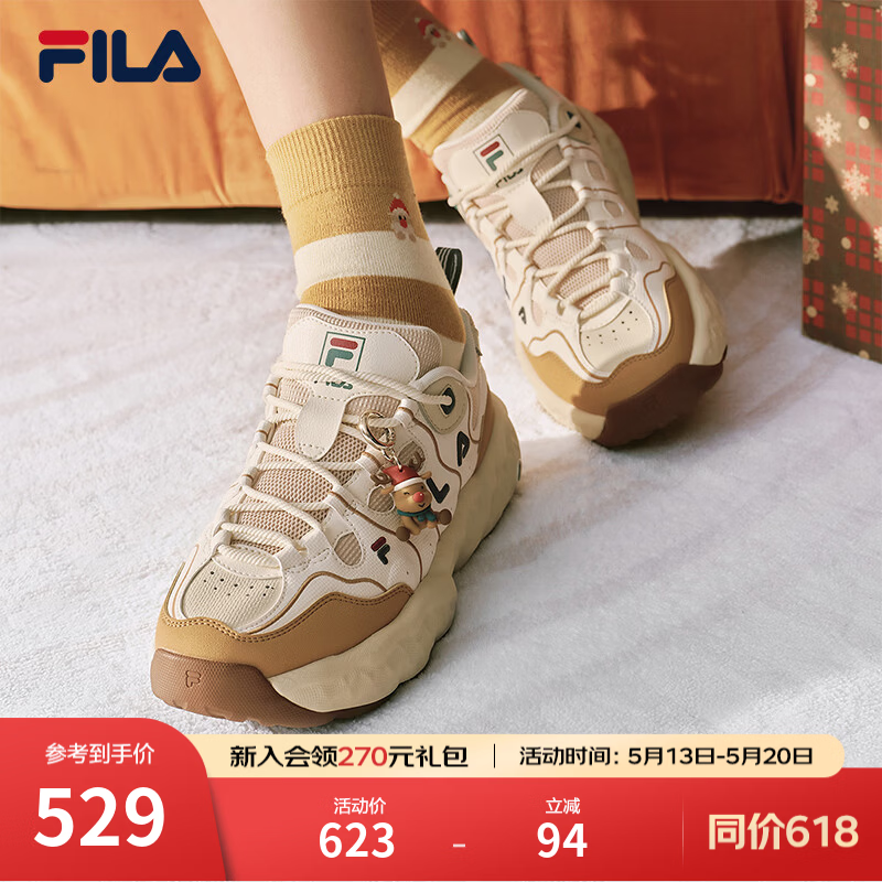 FILA 斐乐官方女鞋MUFFIN XMAS 老爹鞋2026春季新款松饼鞋圣诞版 【女】奶白/肉桂棕-GA 36