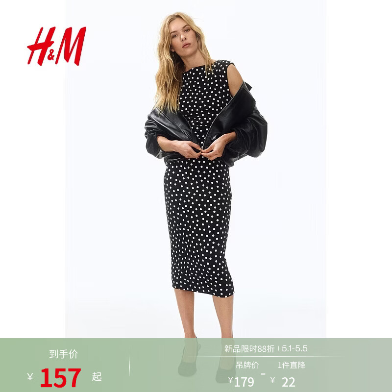 H&amp;M女装连衣裙夏季时尚一字领修身盖袖中长裙静奢风连衣裙1239334 黑色/波点 S 160/88