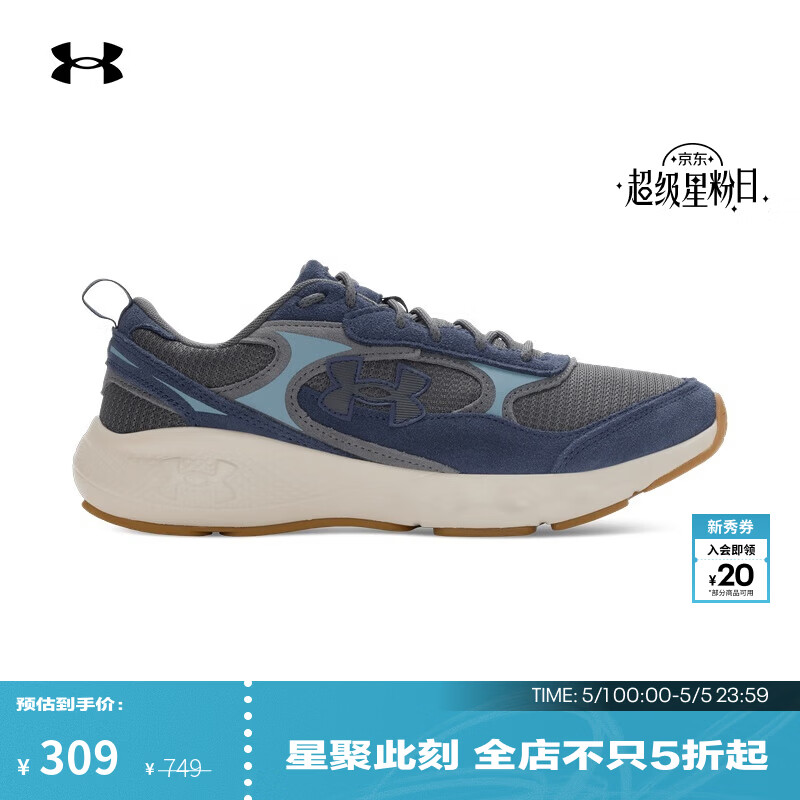 安德玛（Under Armour）UA春夏Charged Vantage Lux 3 SD男子网眼运动休闲鞋6010422 水洗海军蓝403 42