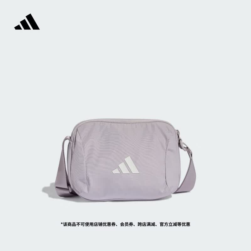 adidas休闲斜挎包男女新款阿迪达斯官方轻运动KC6810   荣耀灰/符点灰   NS(均码)