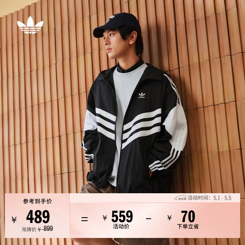 adidas adicolor复古撞色宽松运动连帽外套男阿迪达斯官方三叶草   黑色/白   M