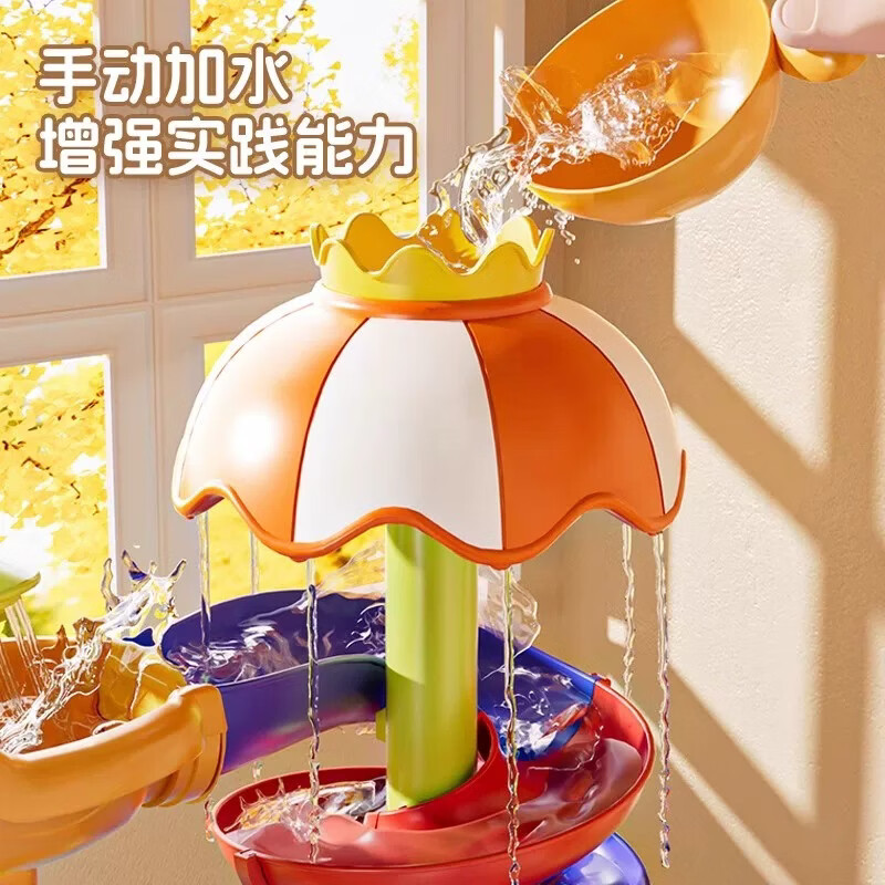 澳梦星水上乐园多功能玩具钓鱼戏水池洗碗机男女孩六一儿童节生日礼物 【65cm多功能戏水桌】精美大礼盒 （磁吸钓鱼/循环出水/旋转滑梯/洗碗/跳跳板/小动物）