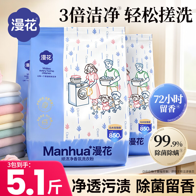 图 9