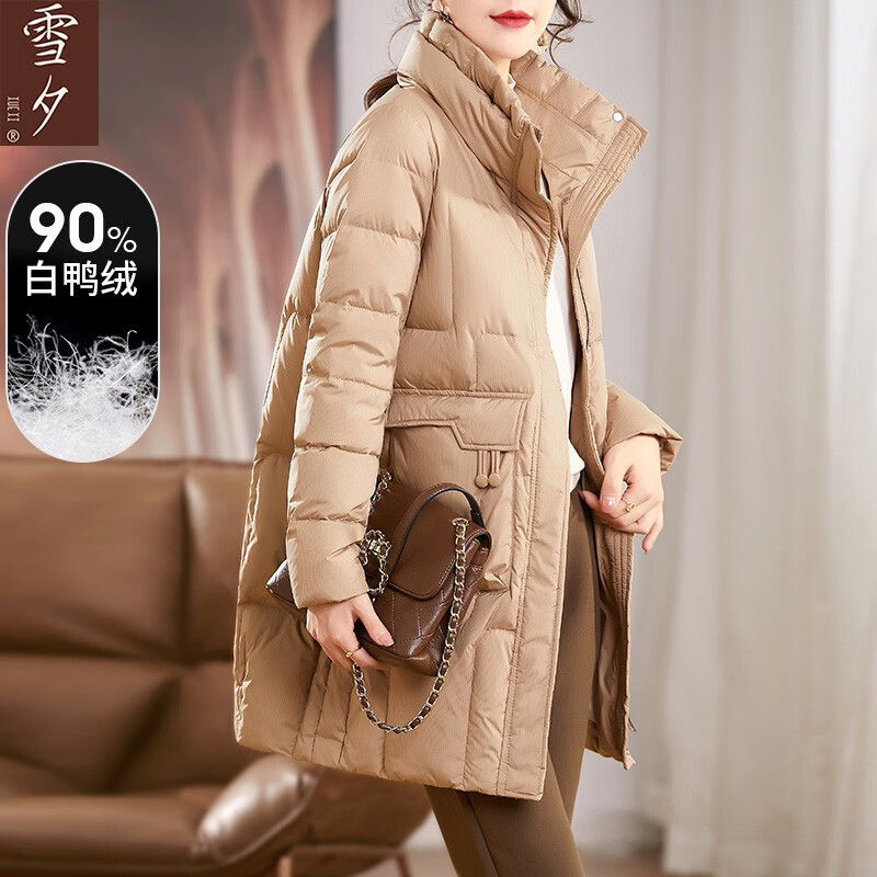 雪夕(xuexi) 妈妈装羽绒服冬季中长款新款中老年女装加厚保暖外套