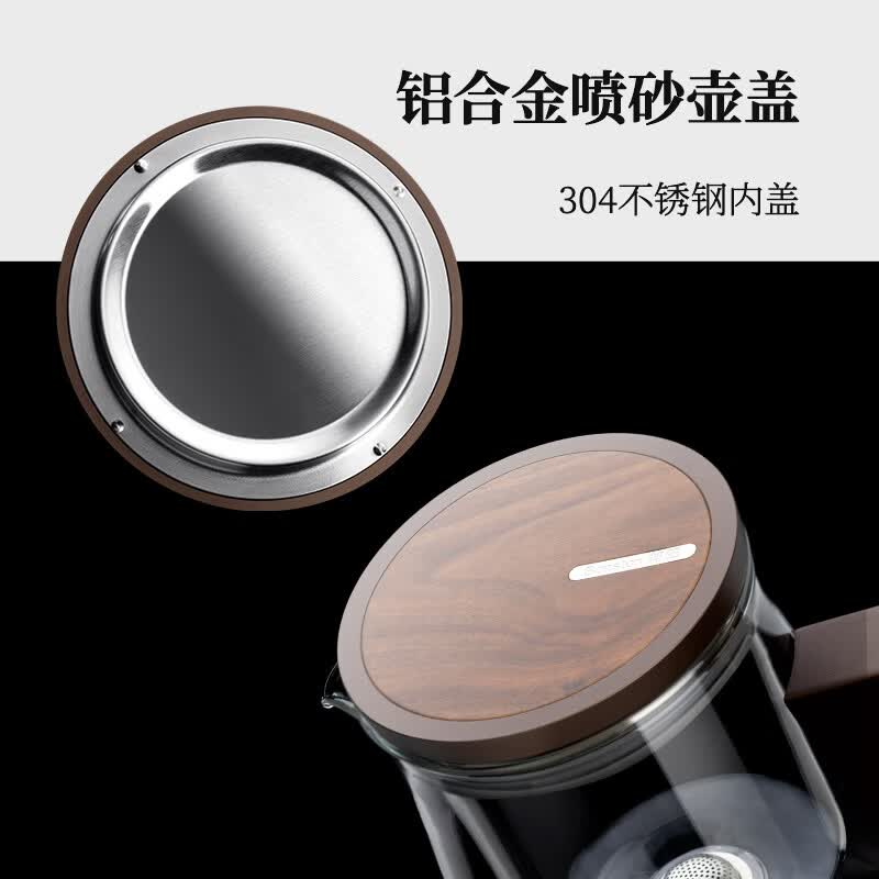 邦田(Bonston)玻璃内胆飘逸杯茶水分离泡茶壶懒人泡茶器简易过滤茶壶茶具套装 棕色800ml【质保一年】