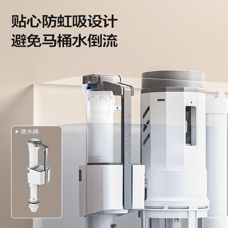 CLCEY马桶水箱配件进水阀排水阀上水抽水座便器厕所冲水箱老式通用 【1 【1】马桶进水阀