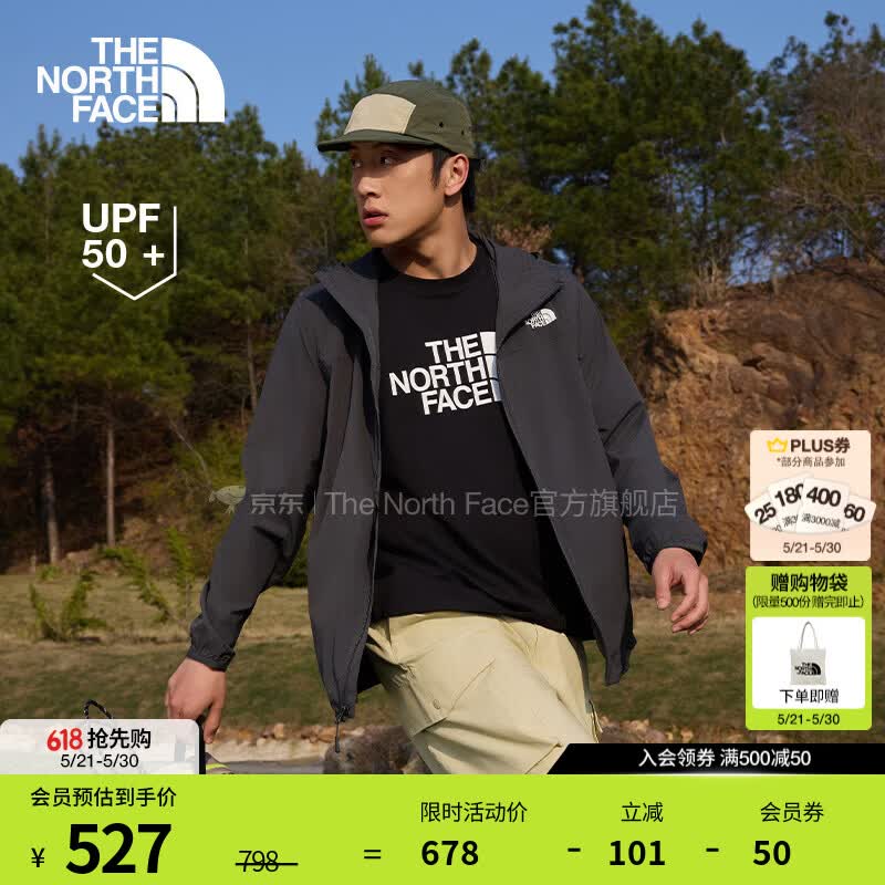 北面（The North Face）【溯水系列】防晒衣男WIND多效衣UPF50+户外外套26春夏上新|4U8X 4EN/墨碳灰 XL /180