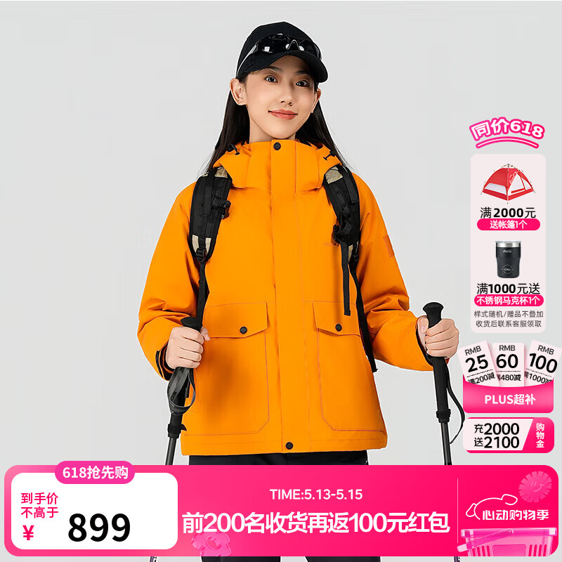 思凯乐（SCALER）冲锋衣男户外三合一可拆卸羽绒内胆防风保暖登山外套女F2416D24 【女款】古今黄|羽绒内胆 L