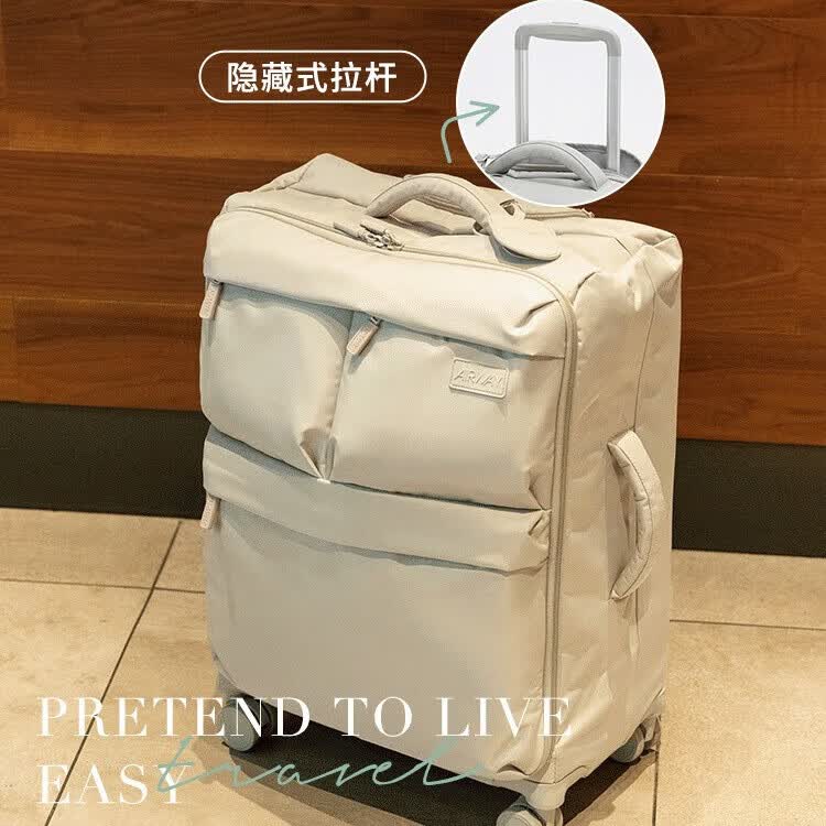 仅重2KG出口日本超轻牛津布旅行箱轻便旅行箱万向轮防水行李箱 樱花粉(升级款）2.3KG 20英寸 登机箱