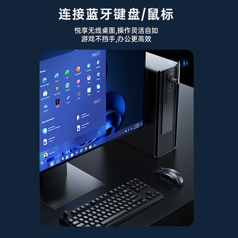 毕亚兹USB蓝牙适配器type-c蓝牙适配器免驱动蓝牙音频接收器 电脑台式机PC蓝牙模块发射器连键鼠耳机音响 【6.0版】USB蓝牙适配器【高增益天线信号增强】