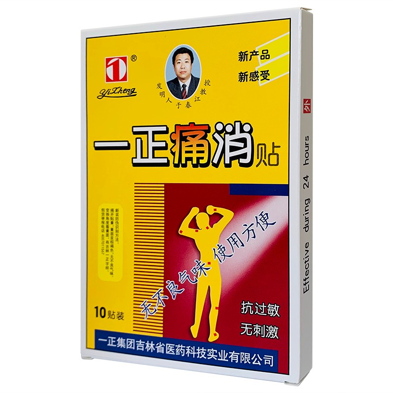 京东京东秒杀 2021-02-12 - 第7张  | 最新购物优惠券
