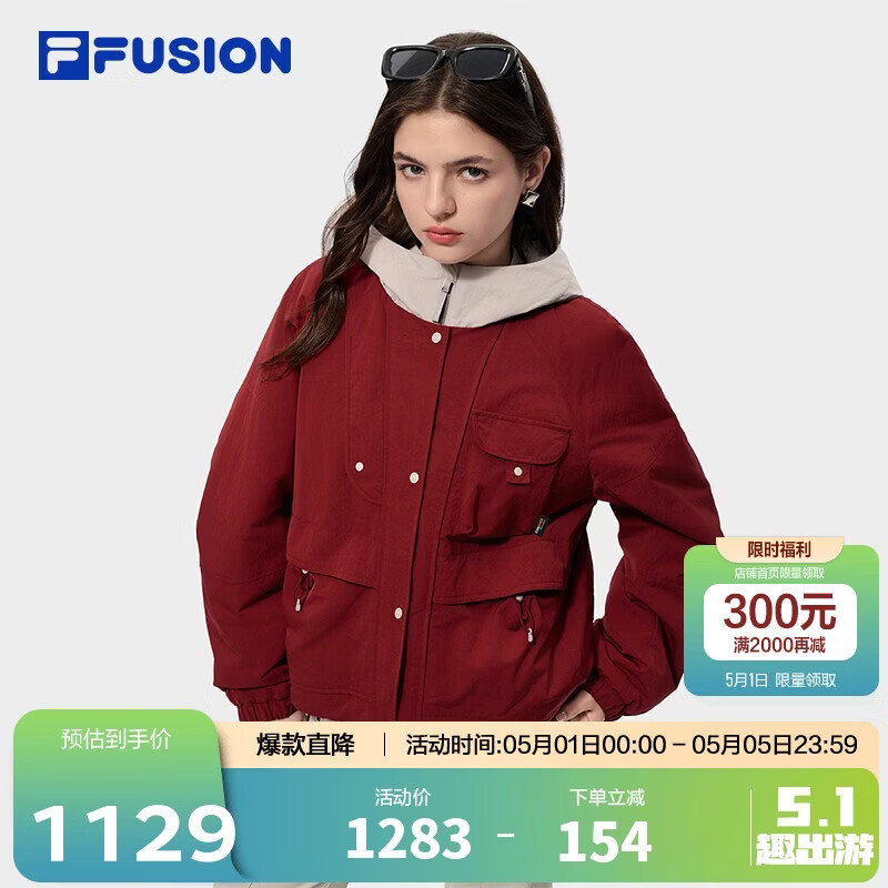 FILA FUSION斐乐官方潮牌棉服女2026春新款休闲宽松拼色外套连帽夹克