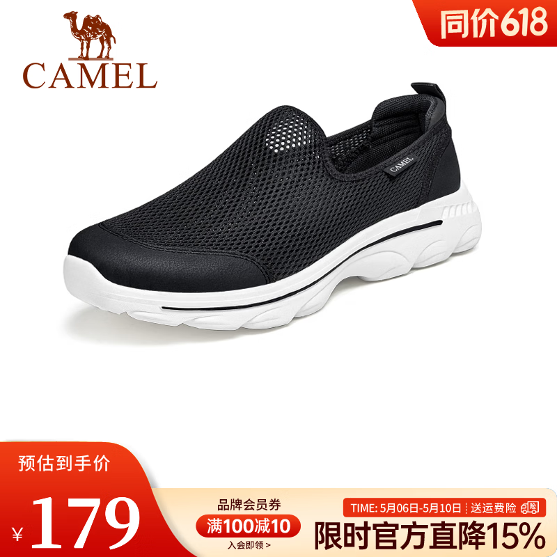 ���� ��Ь �����ο���Ь һ�ŵ� ��ӯ����͸������Ь ��ɫ 40 138Ԫ