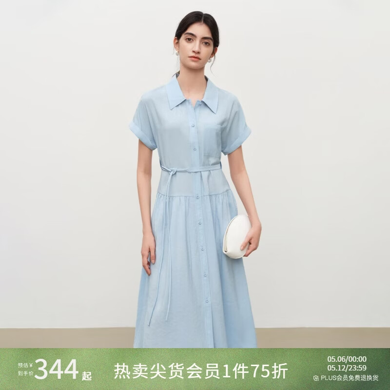 自巧小个子法式连肩袖莫代尔翻领衬衫裙系带连衣裙2026夏季新品女 baby蓝 XXS （尺码：1）