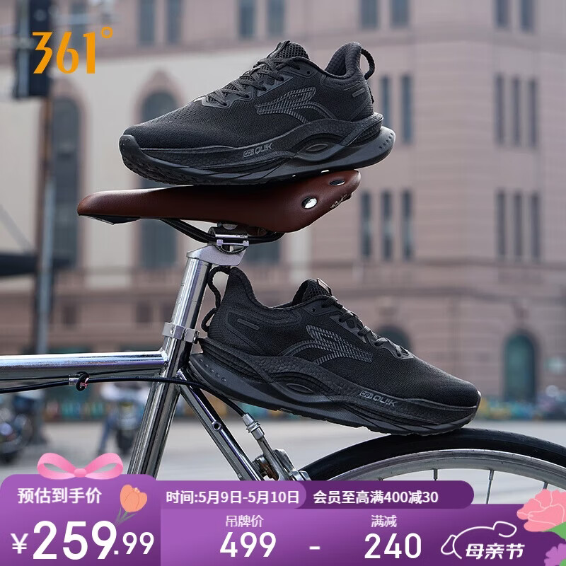 361���˶�Ь�г���5���ļ�����͸�����л������ܲ�Ь����672522218-10 219.99Ԫ