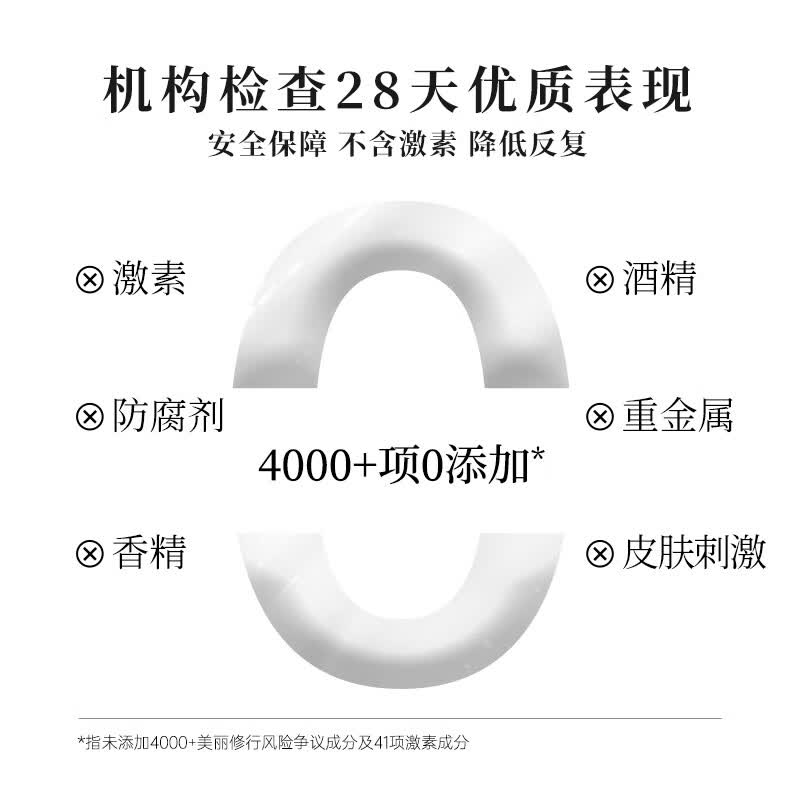 润贝舒倍润精华霜保湿面霜50g女士滋润保湿霜补水霜 成人精华霜50g*2
