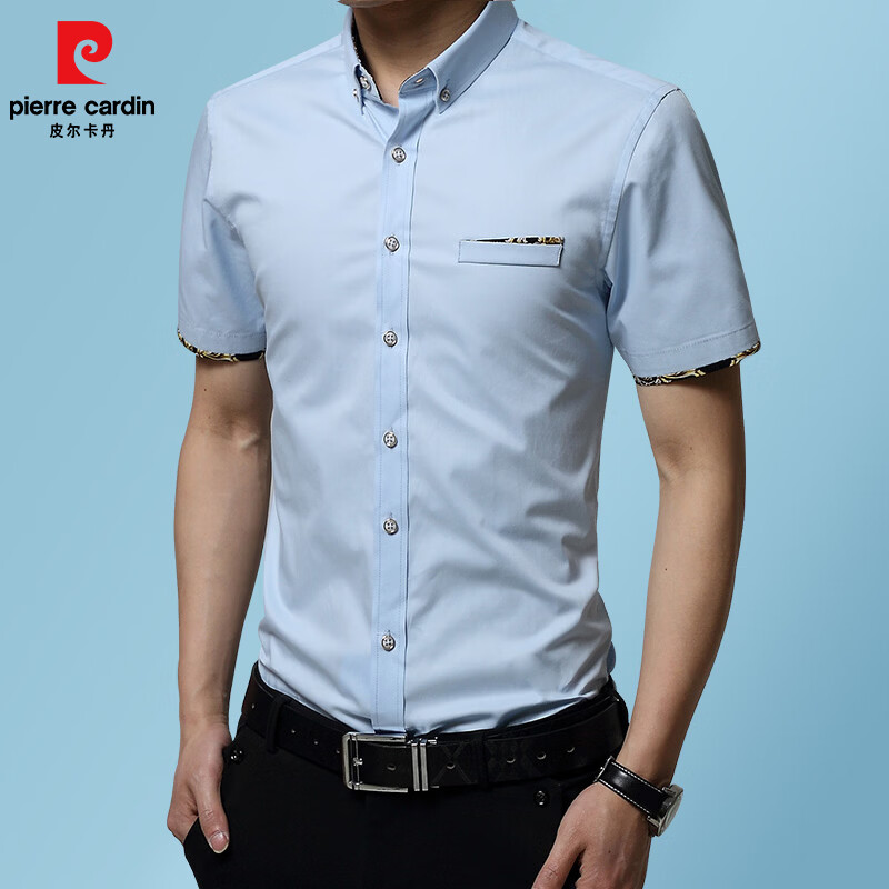 皮尔卡丹(pierre cardin)夏季棉短袖衬衫男士商务休闲免烫抗皱衬衣修身半袖上衣男装 白色 M