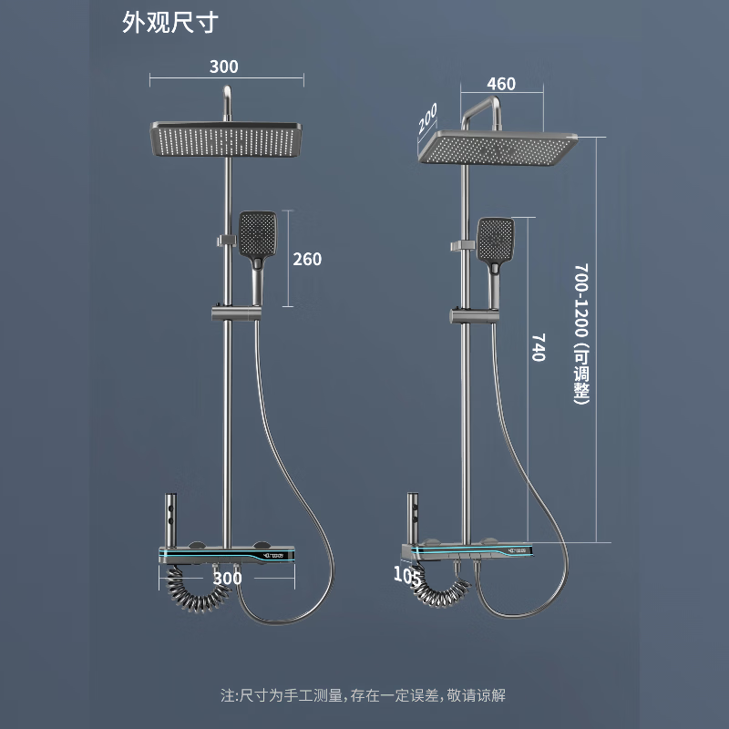 九牧（JOMOO）花洒淋浴套装一体全铜钢琴键恒温增压花洒淋浴喷头 九牧JW10枪灰色【智能恒温+水温实时显示】包安装