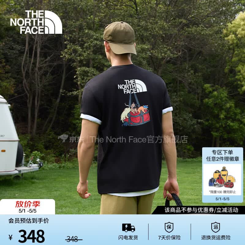 ���棨The North Face������T�����¿�è�䴿���ذ��˶���������͸��26�����¿�|8GVP JK3/����� S /165/84A (Ů��������Сһ�룩 348Ԫ
