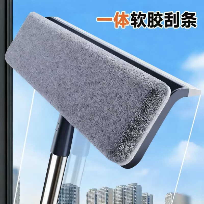 佳帮手擦玻璃神器家用擦窗户刮水器保洁专用清洁工具高层窗外 【免邮】【伸缩加长款】擦刮两用擦窗神器